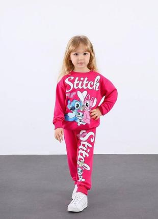 Хит! детский костюм для девочки stitch розовый свитшот + штаны комплект 104–134 122-128
