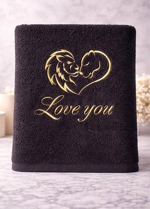 Подарочное полотенце love you с вышивкой львы сердце два размера 50*90/70*140 см для бани