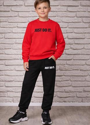 Детский спортивный костюм для мальчика красный свитшот just do it + черные штаны 122-140 см 128-134