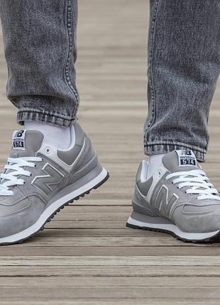 New balance 574 grey white 2