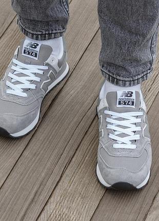 New balance 574 grey white 6