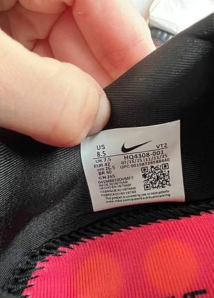 Nike mind 002 black 5