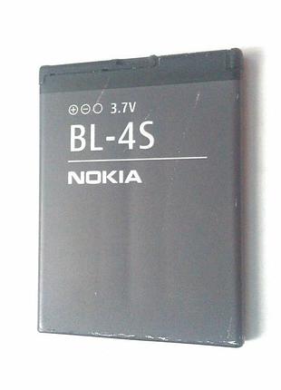 Nokia 3710 slide 3710a-1 9