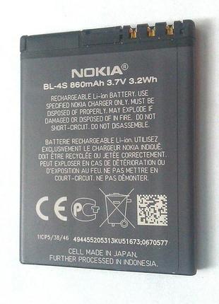 Nokia 3710 slide 3710a-1 10