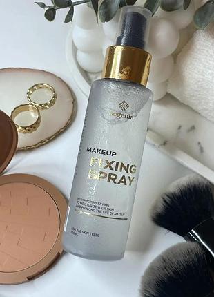 Спрей-фиксатор для макияжа makeup fixing spray bogenia