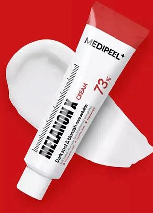 Освітлюючий крем для обличчя проти пігментації, medi-peel melanon x cream