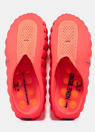Nike mind 001 2