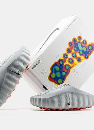 Nike mind 001