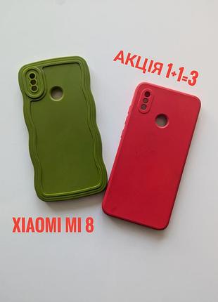 Набор чехлов на смартфон xiaomi mi 8