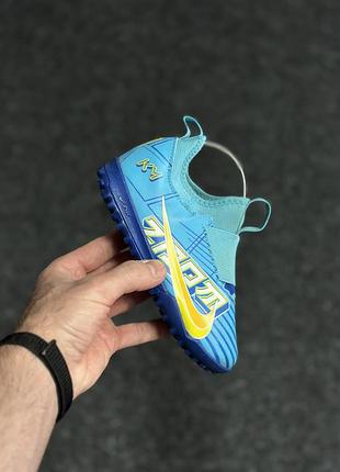 Сороконіжки nike
