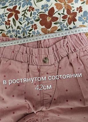 Брюки для девочек 10