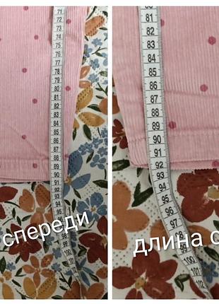 Брюки для девочек 5
