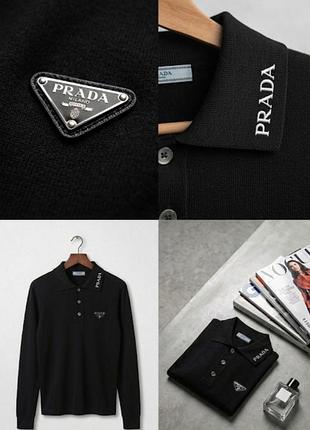 Продам кофту лонг prada