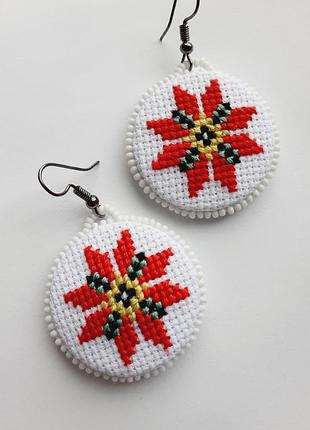 Сережки, кульчики в етностилі, з вишивкою хрестиком