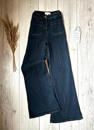 Джинси широкі жіночі reiss bootcut кльош зі стрілкамибуткат стрейч