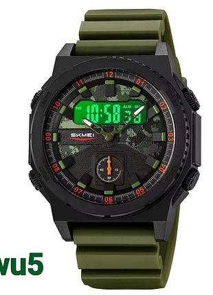 Часы наручные мужские skmei 2355ag