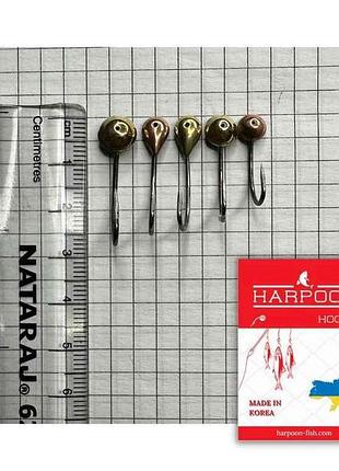 Мормишка короп 0,6-2,1г (5шт/уп) міх 2 летняя тм harpoon