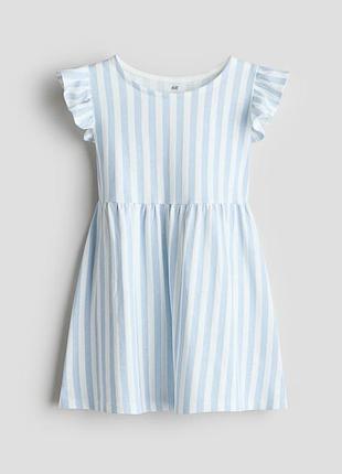 Сукня дитяча h&m