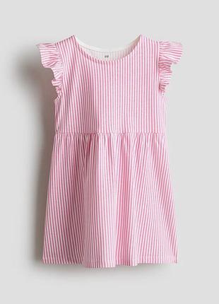 Сукня дитяча h&m