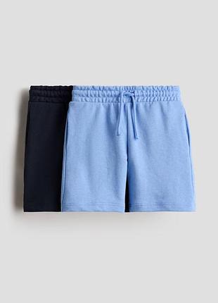​набір базових трикотажних шортів h&m (2 шт.) | дитячі шорти для хлопчика