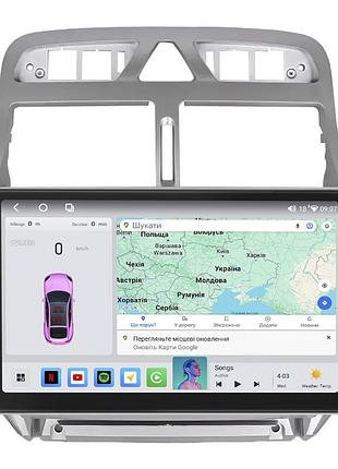 Штатная магнитола lesko для peugeot 307 i 2001-2005 экран 9" 4/64 qled carplay 4g wi-fi gps 360 prime