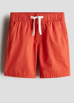 Шорти дитячі h&m