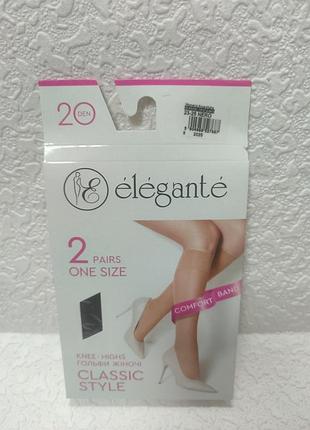 Женские гольфы elegante classic 20 den в цвете nero