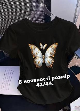 Футболка жіноча