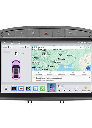 Штатная магнитола lesko для peugeot 408 i 2012-2017 экран 9" 4/64 qled carplay 4g wi-fi gps 360 prime