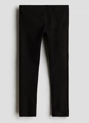 Лосини дитячі h&m