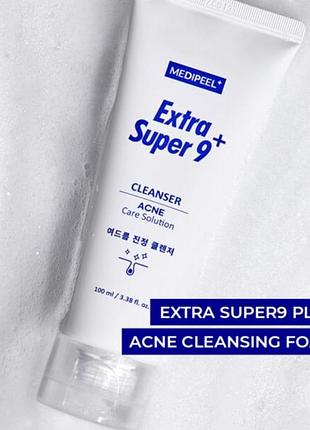 Очищувальний засіб medi-peel extra super 9+ pore tox cleanser
