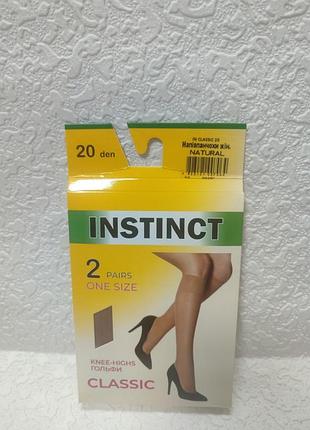 Женские черные гольфы (получущехи) бренда instinct обладают плотностью 20 den и выпускаются в универсальном размере. natural