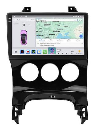 Штатная магнитола lesko для peugeot 5008 i 2009-2013 экран 9" 4/64 qled carplay 4g wi-fi gps 360 prime