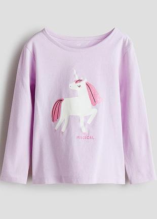 Лонгслів дитячий h&m