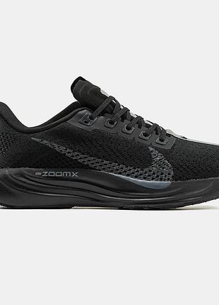 Nike vomero premium 2