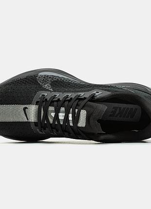 Nike vomero premium 8