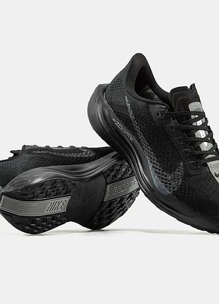 Nike vomero premium 9