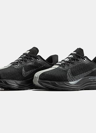 Nike vomero premium
