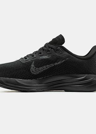 Nike vomero premium 4