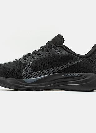 Nike vomero premium 3