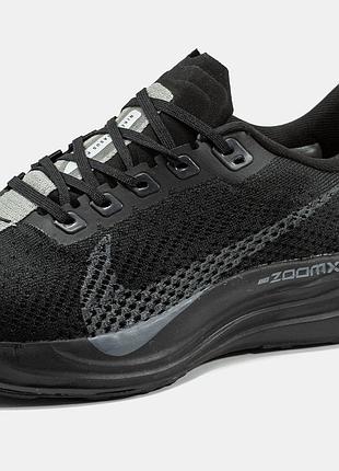 Nike vomero premium 5