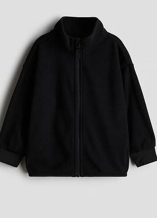 Флісова кофта h&m