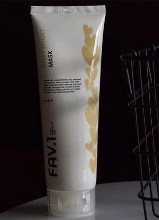 Маска з молочними протеїнами fav.1 milky boost mask