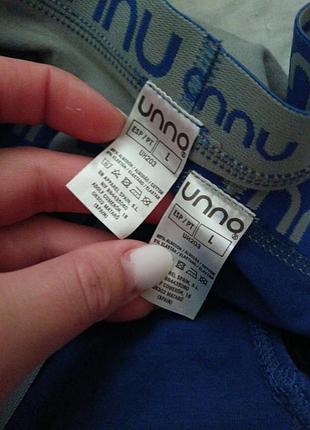 Плавки/труси 3