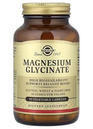 Solgar magnesium glycinate 90 растительных капсул (магний бисглицинат)