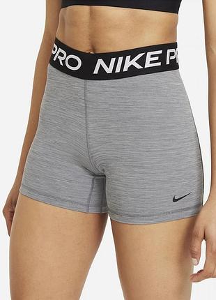Оригінальні шорти nike pro