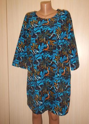 Платье-туника микровельвет seasalt cornwall port gaverne tunic p.50(14)