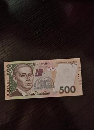 Коллекционная банкнота 500, 2006 год, серия аа, в хорошем состоянии