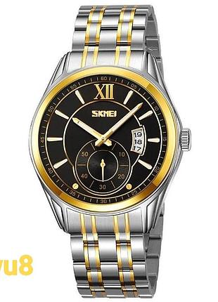 Годинник наручний чоловічий skmei 9319tgdbk