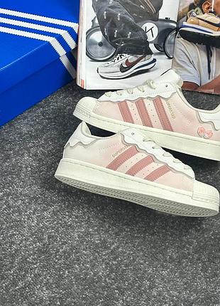 Adidas superstar cappuccino